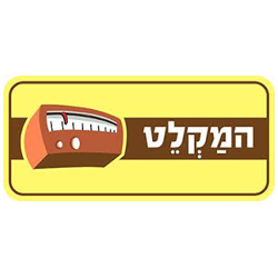 אולפני המקלט