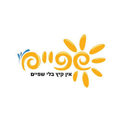 פארק המים שפיים